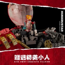 K BOX 10513 non  MECH BÁN PHỐI CẢNH ANTI-HULK MK44 bộ đồ chơi xếp lắp ráp ghép mô hình Marvel Super Heroes HUKKRUSTAR Siêu Anh Hùng Marvel 4183 khối