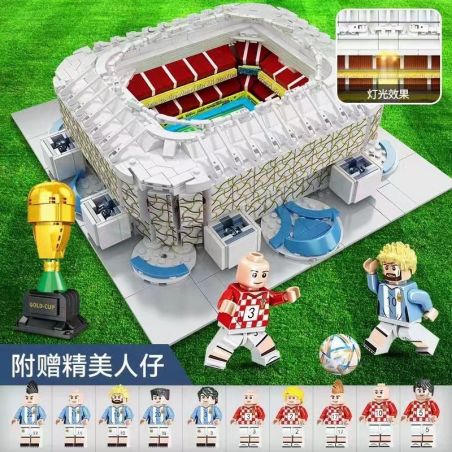 FAIR 6772 non  SÂN VẬN ĐỘNG ALI bộ đồ chơi xếp lắp ráp ghép mô hình Sports AHMED BEN ALI SCADIUM Thể Thao 1789 khối