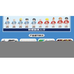 FAIR 6772 non  SÂN VẬN ĐỘNG ALI bộ đồ chơi xếp lắp ráp ghép mô hình Sports AHMED BEN ALI SCADIUM Thể Thao 1789 khối