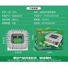 FAIR 6770 non  RAS VỀ SÂN VẬN ĐỘNG bộ đồ chơi xếp lắp ráp ghép mô hình Sports RAS ABU SCADIUM Thể Thao 1921 khối