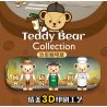 INBRIXX 881101 non  QUÁN CÀ PHÊ CHỮA BỆNH TEDDY bộ đồ chơi xếp lắp ráp ghép mô hình 1381 khối