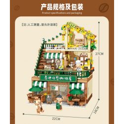 INBRIXX 881101 non  QUÁN CÀ PHÊ CHỮA BỆNH TEDDY bộ đồ chơi xếp lắp ráp ghép mô hình 1381 khối