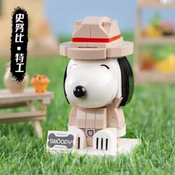 HSANHE CACO S004 non  SNOOPY 7 PHONG CÁCH bộ đồ chơi xếp lắp ráp ghép mô hình Movie & Game PEANUTS SNOOPY Phim Và Trò Chơi