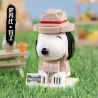 HSANHE CACO S004 non  SNOOPY 7 PHONG CÁCH bộ đồ chơi xếp lắp ráp ghép mô hình Movie & Game PEANUTS SNOOPY Phim Và Trò Chơi