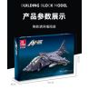 JIESTAR 61052 non  MÁY BAY CƯỜNG KÍCH AV-8 SEA HARRIER II bộ đồ chơi xếp lắp ráp ghép mô hình Frozen AV-8 II Nữ Hoàng Băng Giá 807 khối