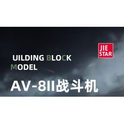 JIESTAR 61052 non  MÁY BAY CƯỜNG KÍCH AV-8 SEA HARRIER II bộ đồ chơi xếp lắp ráp ghép mô hình Frozen AV-8 II Nữ Hoàng Băng Giá 807 khối