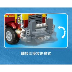 GUDI 10206 non  HOẠT ĐỘNG CỨU HỘ BÃO bộ đồ chơi xếp lắp ráp ghép mô hình Police LIVIN'CITY Cảnh Sát 903 khối