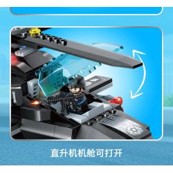 GUDI 10205 non  ĐUỔI DIỀU HÂU ĐEN bộ đồ chơi xếp lắp ráp ghép mô hình Police LIVIN'CITY Cảnh Sát 660 khối