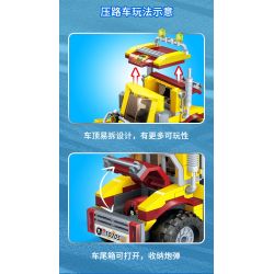 GUDI 10205 non  ĐUỔI DIỀU HÂU ĐEN bộ đồ chơi xếp lắp ráp ghép mô hình Police LIVIN'CITY Cảnh Sát 660 khối