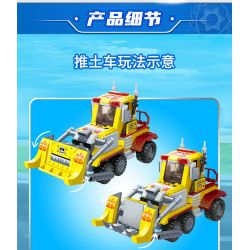 GUDI 10204 non  CHẶN XE ???I CÓ VŨ TRANG bộ đồ chơi xếp lắp ráp ghép mô hình Police LIVIN'CITY Cảnh Sát 358 khối