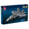 JIESTAR 61051 non  TIÊM KÍCH TÀNG HÌNH J-31 tỷ lệ 1:14 bộ đồ chơi xếp lắp ráp ghép mô hình Military Army FC-31 Quân Sự Bộ Đội 1691 khối
