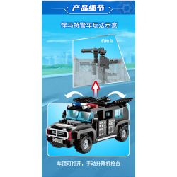 GUDI 10203 non  CUỘC TẤN CÔNG HUMVEE bộ đồ chơi xếp lắp ráp ghép mô hình Police LIVIN'CITY Cảnh Sát 356 khối
