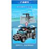 GUDI 10203 non  CUỘC TẤN CÔNG HUMVEE bộ đồ chơi xếp lắp ráp ghép mô hình Police LIVIN'CITY Cảnh Sát 356 khối