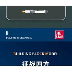 JIESTAR 61051 non  TIÊM KÍCH TÀNG HÌNH J-31 tỷ lệ 1:14 bộ đồ chơi xếp lắp ráp ghép mô hình Military Army FC-31 Quân Sự Bộ Đội 1691 khối
