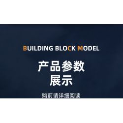 JIESTAR 61051 non  TIÊM KÍCH TÀNG HÌNH J-31 tỷ lệ 1:14 bộ đồ chơi xếp lắp ráp ghép mô hình Military Army FC-31 Quân Sự Bộ Đội 1691 khối