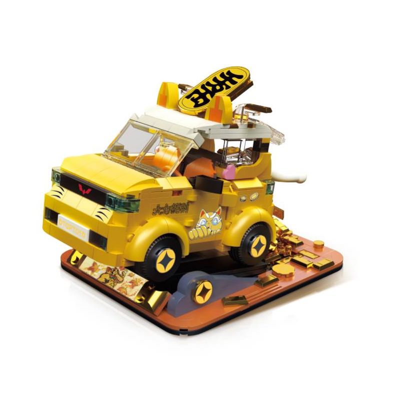 TOP TOY TC1706-1 1706-1 2103 non  WULING MINIEV ĐANG RẤT NỖ LỰC HÚT TIỀN bộ đồ chơi xếp lắp ráp ghép mô hình Racers VIGOROUSLY FORTUNE Đua Tốc Độ