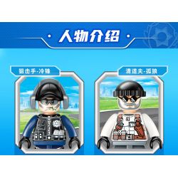 GUDI 10201 non  HỘP TRƯNG BÀY CẢNH SÁT ĐẶC NHIỆM THÀNH PHỐ 4 KIỂU bộ đồ chơi xếp lắp ráp ghép mô hình City LIVIN'CITY 464 khối