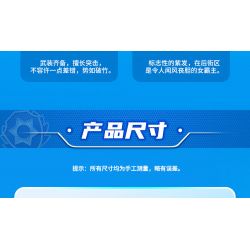 GUDI 10201 non  HỘP TRƯNG BÀY CẢNH SÁT ĐẶC NHIỆM THÀNH PHỐ 4 KIỂU bộ đồ chơi xếp lắp ráp ghép mô hình City LIVIN'CITY 464 khối