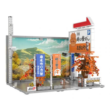 CADA DOUBLEE C61034 61034 non  ĐIỂM DỪNG NAKASENDO KAMAMESHI TẠI ĐÈO bộ đồ chơi xếp lắp ráp ghép mô hình Creator Sáng Tạo 910 khối