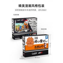 CADA DOUBLEE C61034 61034 non  ĐIỂM DỪNG NAKASENDO KAMAMESHI TẠI ĐÈO bộ đồ chơi xếp lắp ráp ghép mô hình Creator Sáng Tạo 910 khối