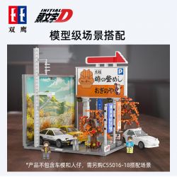 CADA DOUBLEE C61034 61034 non  ĐIỂM DỪNG NAKASENDO KAMAMESHI TẠI ĐÈO bộ đồ chơi xếp lắp ráp ghép mô hình Creator Sáng Tạo 910 khối