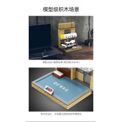 CADA DOUBLEE C61033 61033 non  CỬA HÀNG ĐẬU PHỤ FUJIWARA bộ đồ chơi xếp lắp ráp ghép mô hình Creator Sáng Tạo 412 khối