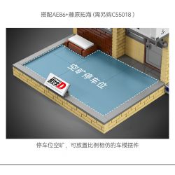 CADA DOUBLEE C61033 61033 non  CỬA HÀNG ĐẬU PHỤ FUJIWARA bộ đồ chơi xếp lắp ráp ghép mô hình Creator Sáng Tạo 412 khối