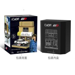 CADA DOUBLEE C61033 61033 non  CỬA HÀNG ĐẬU PHỤ FUJIWARA bộ đồ chơi xếp lắp ráp ghép mô hình Creator Sáng Tạo 412 khối