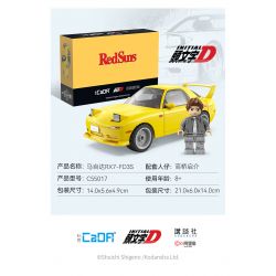 CADA DOUBLEE C55017 55017 non  CHỮ VIẾT TẮT D MAZDA KEISUKE TAKAHASHI FD35 RX-7 bộ đồ chơi xếp lắp ráp ghép mô hình Creator Sáng Tạo