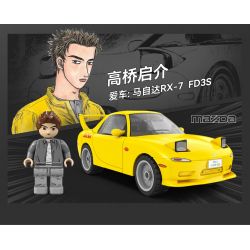 CADA DOUBLEE C55017 55017 non  CHỮ VIẾT TẮT D MAZDA KEISUKE TAKAHASHI FD35 RX-7 bộ đồ chơi xếp lắp ráp ghép mô hình Creator Sáng Tạo