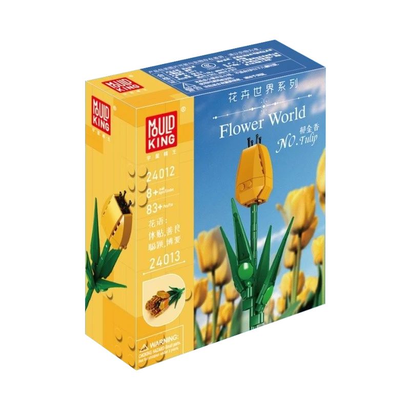 MouldKing 24012 Mould King 24012 non  HOA TULIP bộ đồ chơi xếp lắp ráp ghép mô hình Flowers FLOWER WORLD TULIP 83 khối