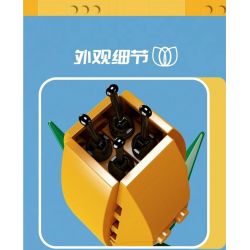 MouldKing 24012 Mould King 24012 non  HOA TULIP bộ đồ chơi xếp lắp ráp ghép mô hình Flowers FLOWER WORLD TULIP 83 khối