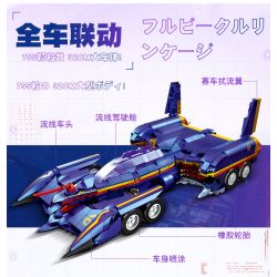 JIESTAR 92030 non  CÔNG THỨC THÔNG MINH CAO GPX THẾ KỶ MỚI SIN ZARD NP-1 ALZATE PHIL bộ đồ chơi xếp lắp ráp ghép mô hình 755 khối