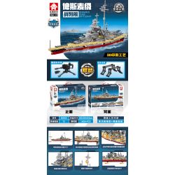 LEYI 82003 non  LỚP THIẾT GIÁP HẠM BISMARCK bộ đồ chơi xếp lắp ráp ghép mô hình Military Army BISMARCK CLASS BATTLESHIP Quân Sự Bộ Đội 1608 khối