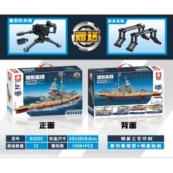LEYI 82003 non  LỚP THIẾT GIÁP HẠM BISMARCK bộ đồ chơi xếp lắp ráp ghép mô hình Military Army BISMARCK CLASS BATTLESHIP Quân Sự Bộ Đội 1608 khối