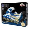 PANTASY 86201 85002 non  GẶP GỠ UKIYO THE GREAT WAVE OFF KANAGAWA LIMITED EDITION bộ đồ chơi xếp lắp ráp ghép mô hình Art