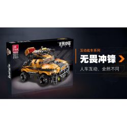 JIESTAR 61031 non  PHÍ KHÔNG SỢ HÃI bộ đồ chơi xếp lắp ráp ghép mô hình 615 khối