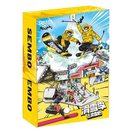 SEMBO 704000 704000A non  CẢNH MÙA TRƯỢT TUYẾT bộ đồ chơi xếp lắp ráp ghép mô hình Sports Thể Thao 2128 khối