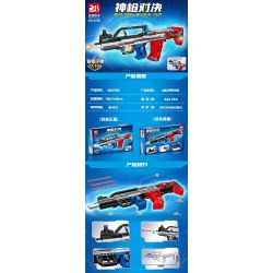 FAIR 6766 non  SÚNG PHÓNG QBZ bộ đồ chơi xếp lắp ráp ghép mô hình 422 khối