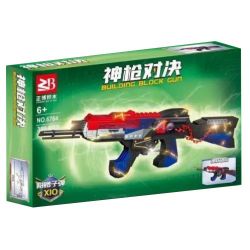 FAIR 6764 non  SÚNG PHÓNG AK47 bộ đồ chơi xếp lắp ráp ghép mô hình 389 khối