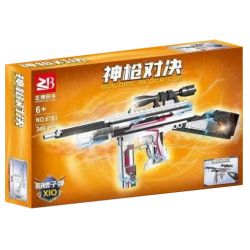 FAIR 6763 non  SÚNG TRƯỜNG PHÓNG THOMSON bộ đồ chơi xếp lắp ráp ghép mô hình 349 khối