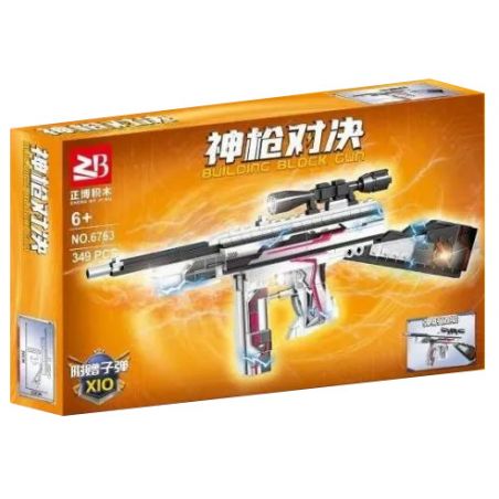 FAIR 6763 non  SÚNG TRƯỜNG PHÓNG THOMSON bộ đồ chơi xếp lắp ráp ghép mô hình 349 khối