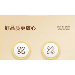 SEMBO 612503 non  DOMO-KUN XU HƯỚNG RAPPER bộ đồ chơi xếp lắp ráp ghép mô hình