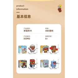 SEMBO 612501 non  PHI HÀNH GIA bộ đồ chơi xếp lắp ráp ghép mô hình