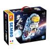 SEMBO 203330 non  PHI HÀNH GIA COLLECTOR'S EDITION bộ đồ chơi xếp lắp ráp ghép mô hình Creator Expert SEA OF STARS Chuyên Gia Sáng Tạo 1236 khối