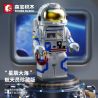 SEMBO 203330 non  PHI HÀNH GIA COLLECTOR'S EDITION bộ đồ chơi xếp lắp ráp ghép mô hình Creator Expert SEA OF STARS Chuyên Gia Sáng Tạo 1236 khối