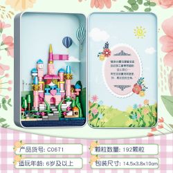 WOMA C0671 0671 non  LÂU ĐÀI CỔ TÍCH bộ đồ chơi xếp lắp ráp ghép mô hình 192 khối