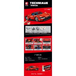 SEMBO 701074 non  TÍCH LŨY VŨ KHÍ 701074 tỷ lệ 1:14 bộ đồ chơi xếp lắp ráp ghép mô hình  Kỹ Thuật Công Nghệ Cao Mô Hình Phương Tiện 1483 khối