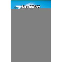 WOMA C0298 0298 non  NHÀ GA BECKY BEAR bộ đồ chơi xếp lắp ráp ghép mô hình 670 khối