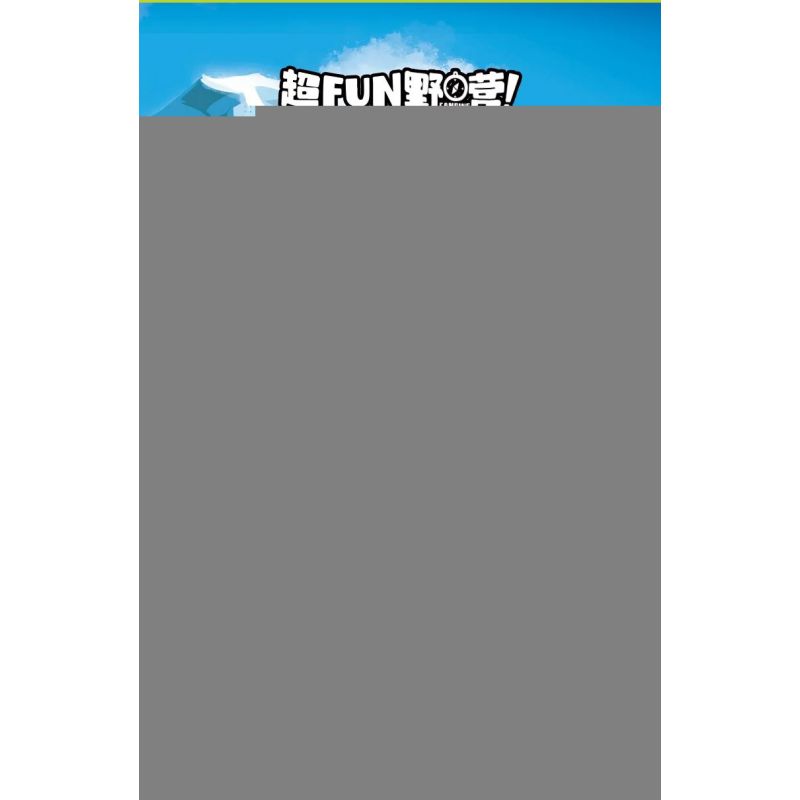 WOMA C0298 0298 non  NHÀ GA BECKY BEAR bộ đồ chơi xếp lắp ráp ghép mô hình 670 khối